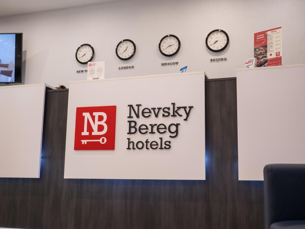 ネブスキー ベレグ 122 ホテル サンクトペテルブルク エクステリア 写真